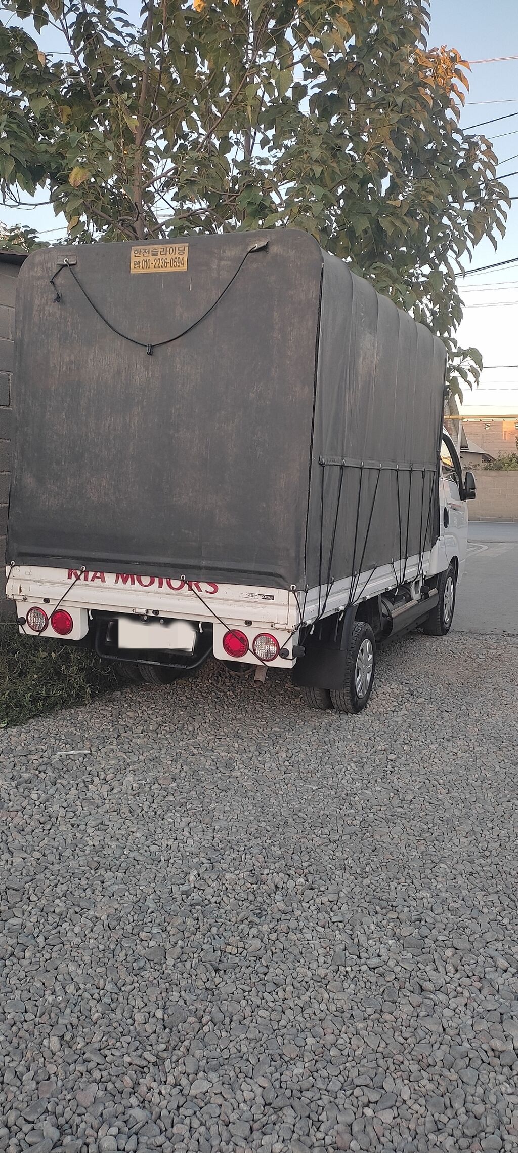 Hyundai Porter