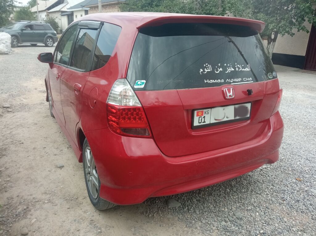 Honda Jazz 2008, 1.3 л, вариатор, бензин: фото 2