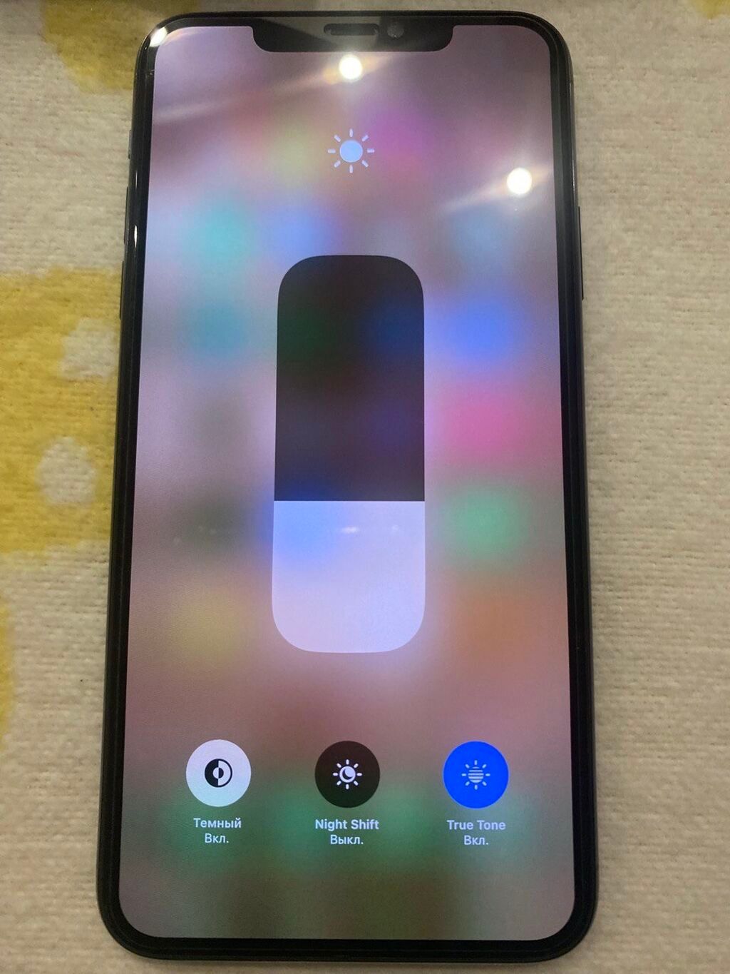 Продаю свой Айфон iPhone 11 Pro Max 256 гб. Заказывал с Америки. Все с: фото 8