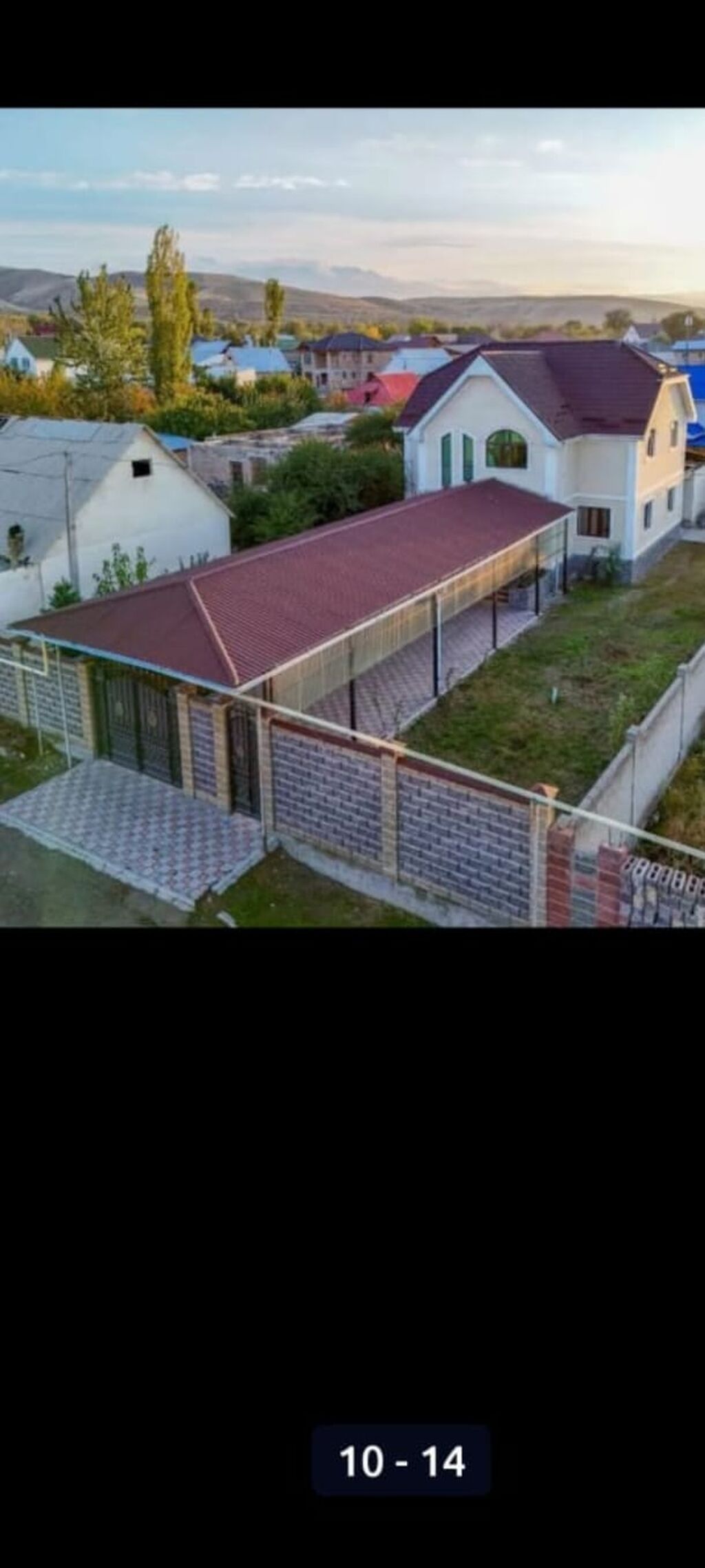 Продается дом площадью 180м2(по факту 250м2): фото 8