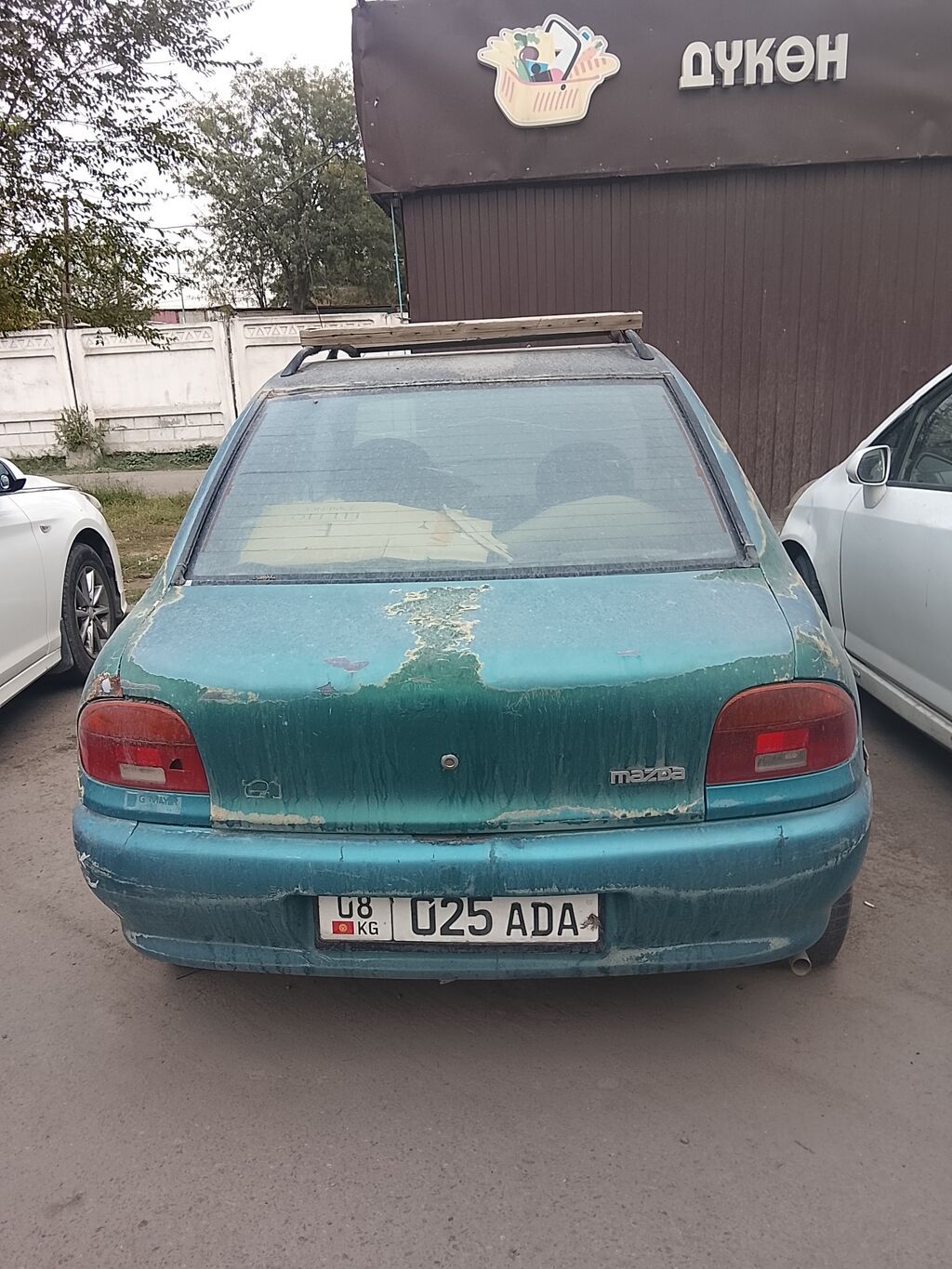 Mazda 121: 1992 г.: фото 3