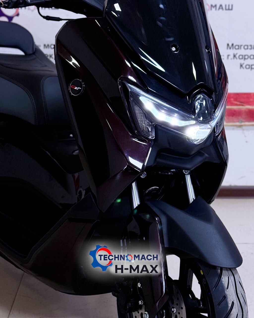 Скутер H MAX 180 от компании ТЕХНОМАШ! — комфорт, стиль и: фото 3