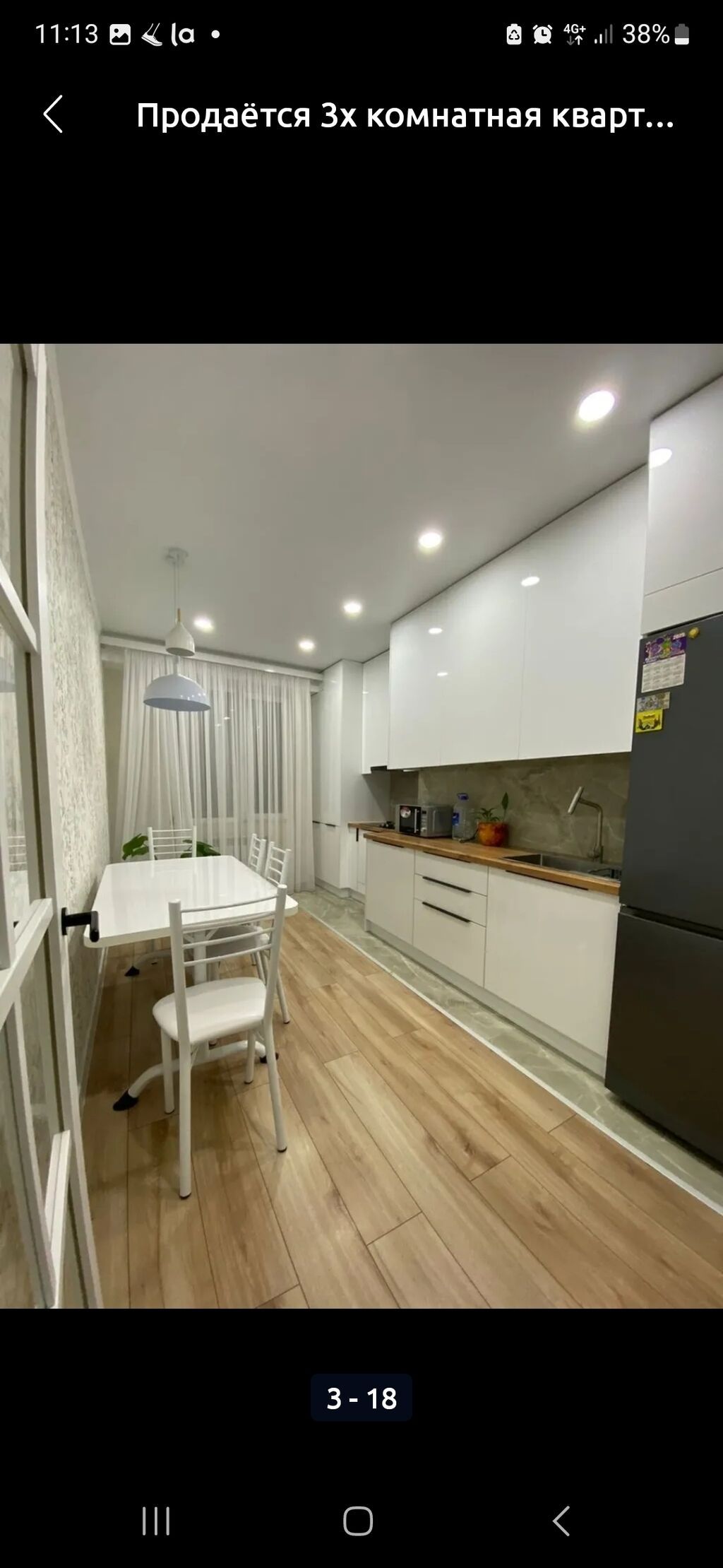 3-комнатная квартира 78 м² в мкр Асанбай, 11 этаж: фото 6