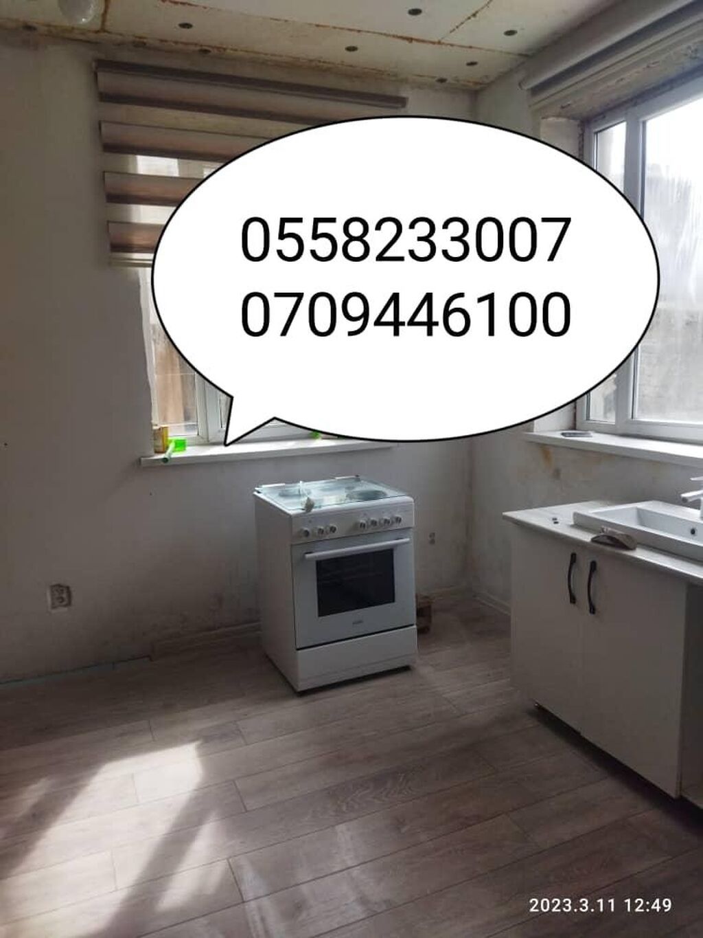 Полный комплект газ плита два газ | 9000 KGS | Плиты и варочные ...