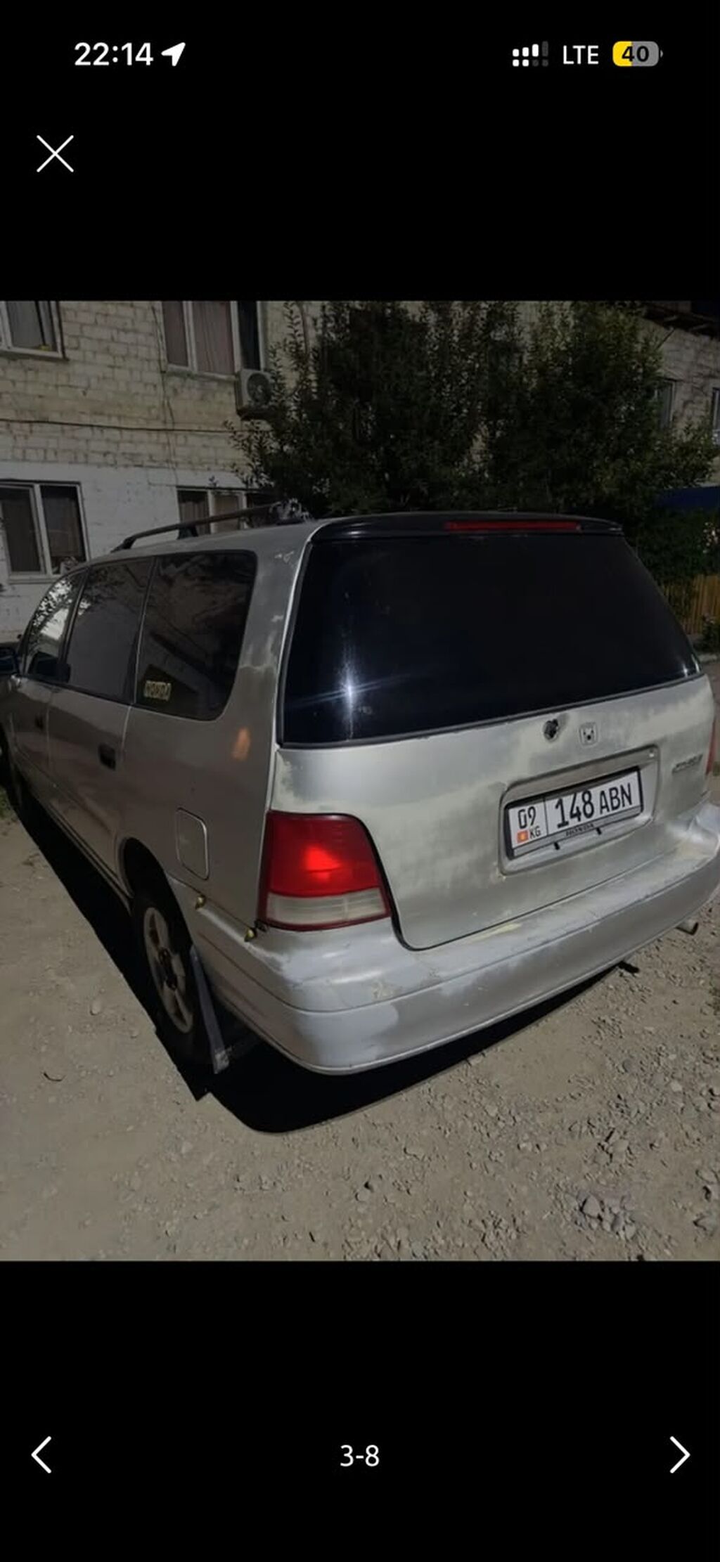 Honda Odyssey: 1996 г., 2.3 л, Автомат, Бензин, Минивэн: фото 6