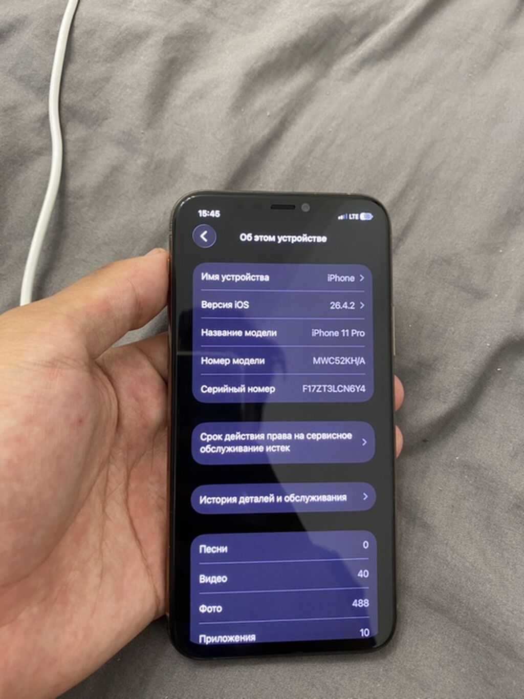 IPhone 11 Pro 64 гб 72% Фейс айди: фото 1