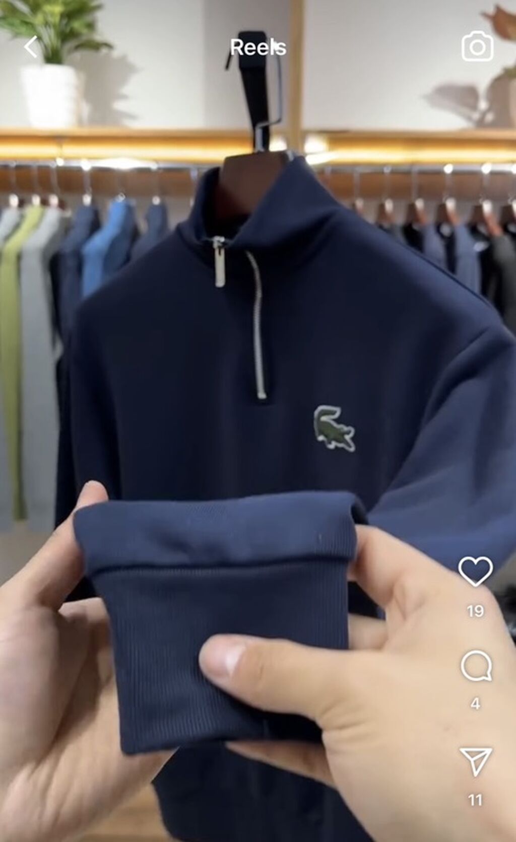 Размер L Свитшот Lacoste с молнией до середины груди (half-zip): фото 4