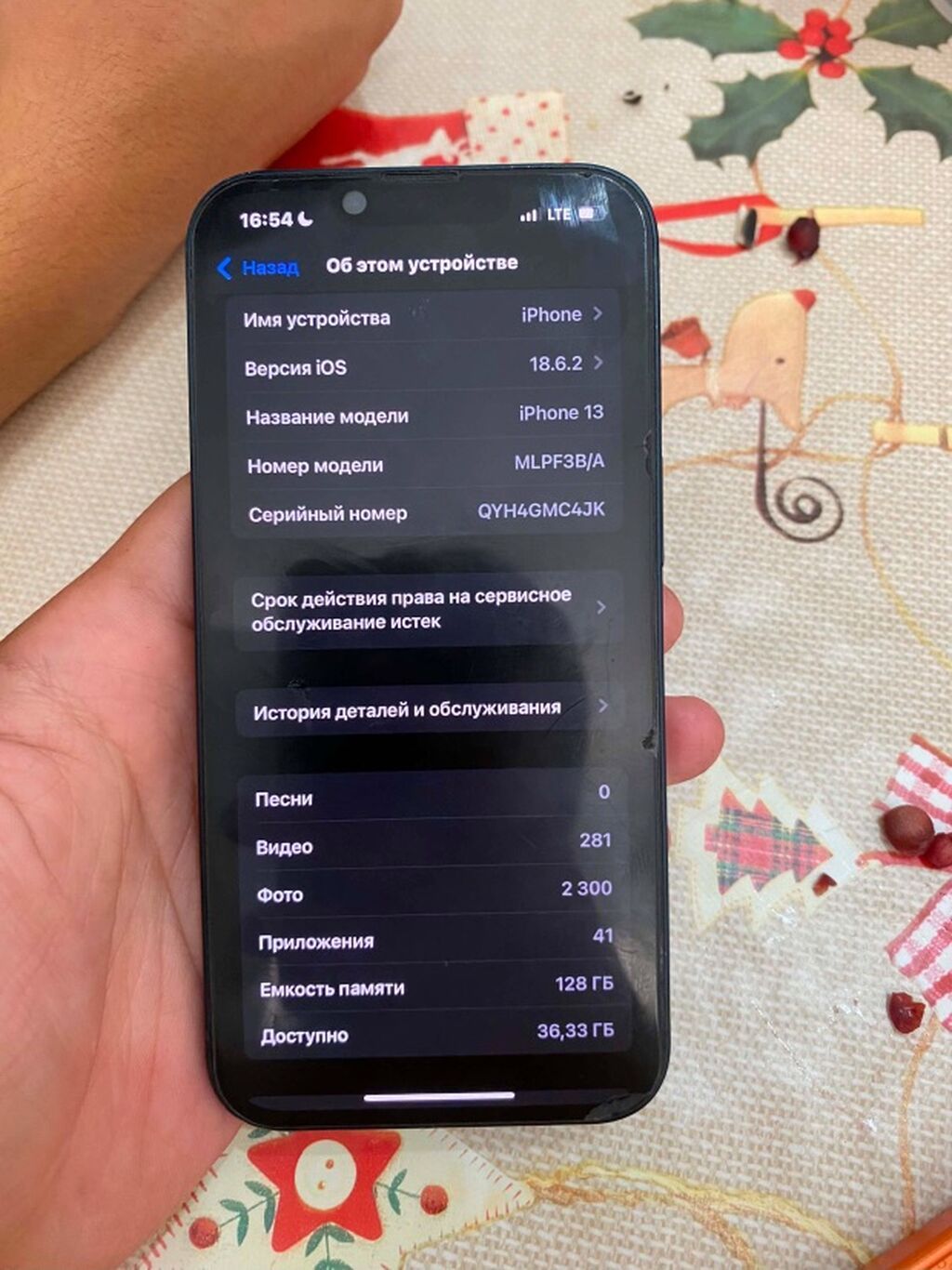 IPhone 13, 128 ГБ, цвет Midnight (чёрный) - Дисплей 6.1" Super Retina: фото 5