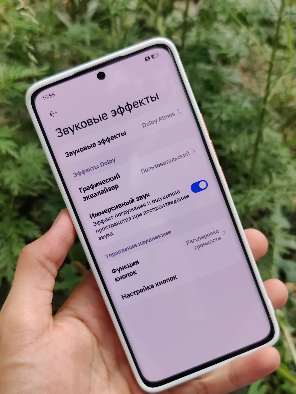 Xiaomi, 13 Ultra, Новый, 512 ГБ, цвет - Зеленый, 1 SIM, 2 SIM: фото 5