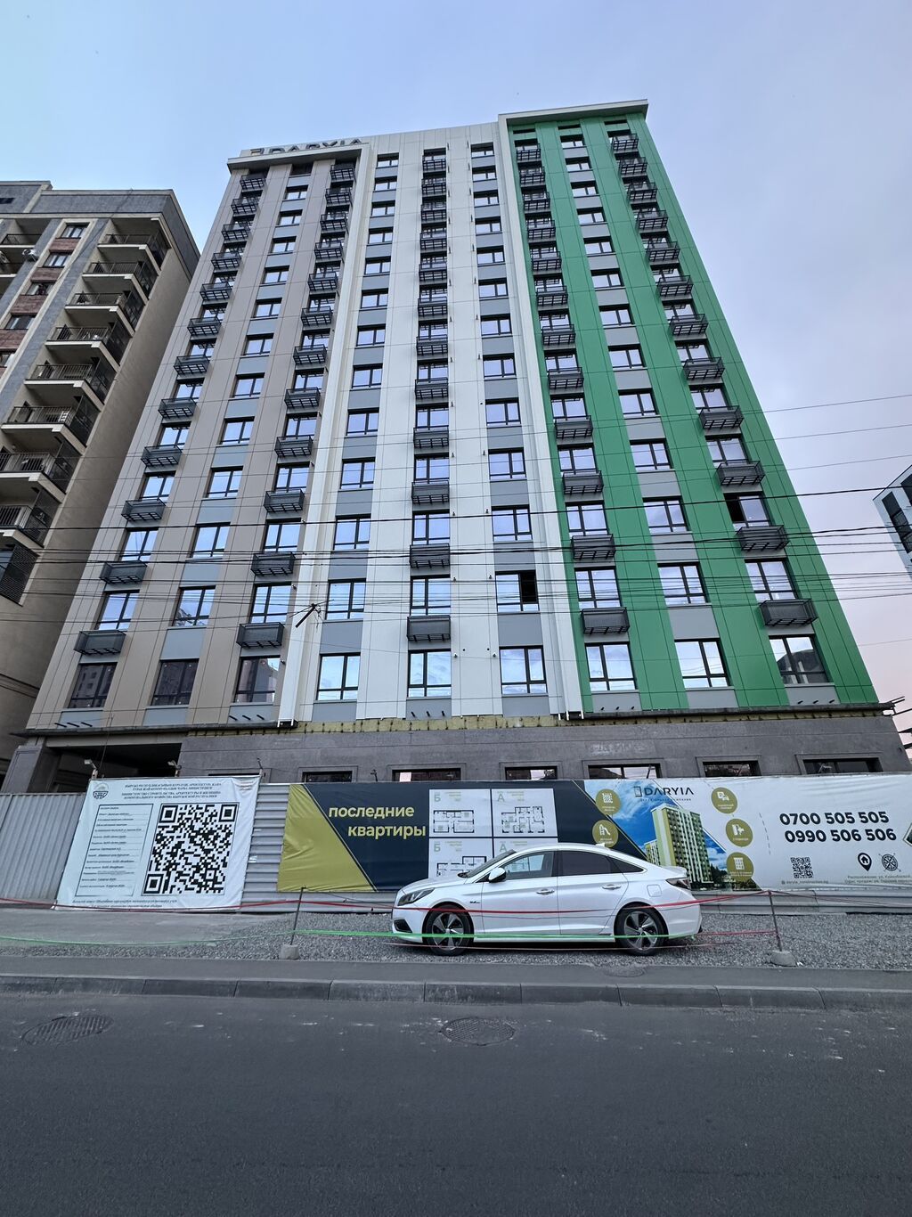 1 комната, 50 м², Восток-5 мкр Элитка, 3 этаж: фото 2