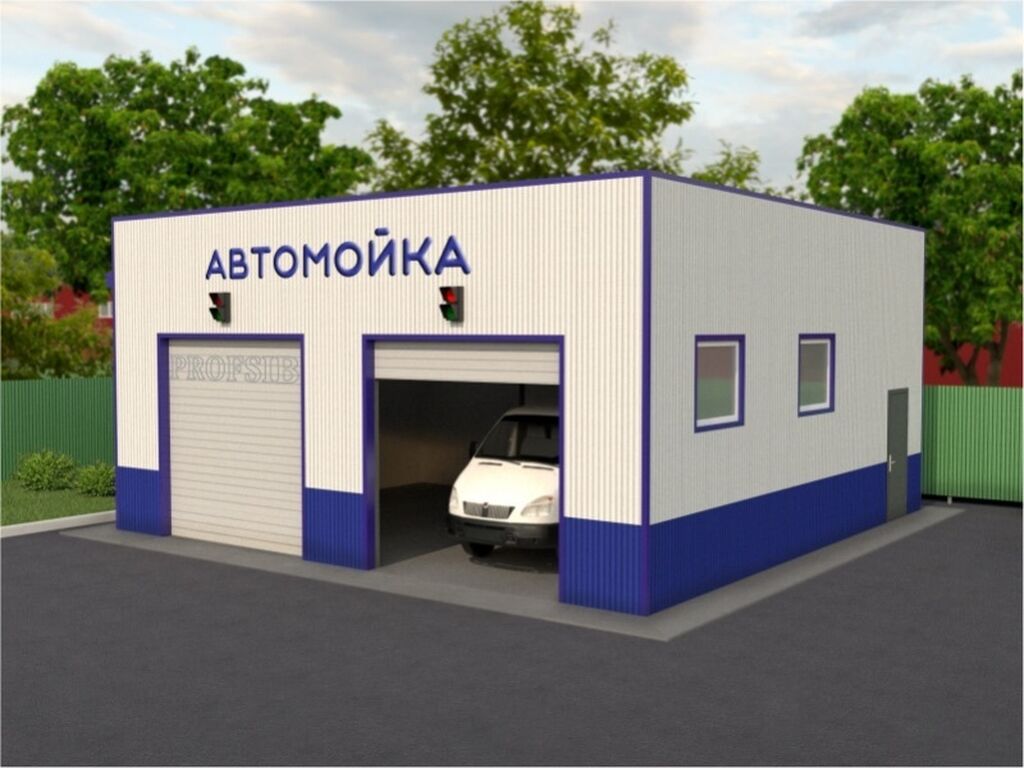 Купить Готовую Автомойку