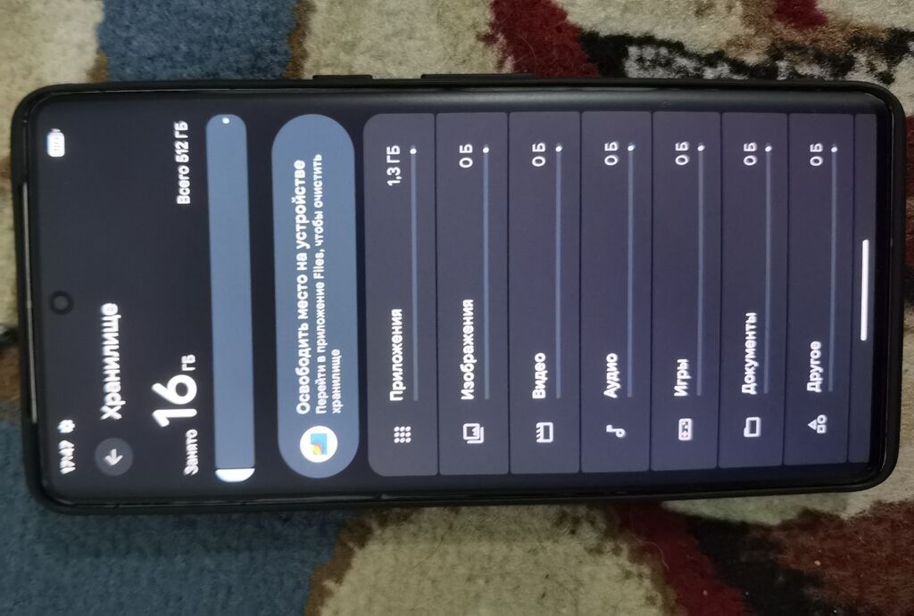 Google Pixel 7 Pro, Б/у, 512 ГБ, цвет - Зеленый, 1 SIM: фото 6