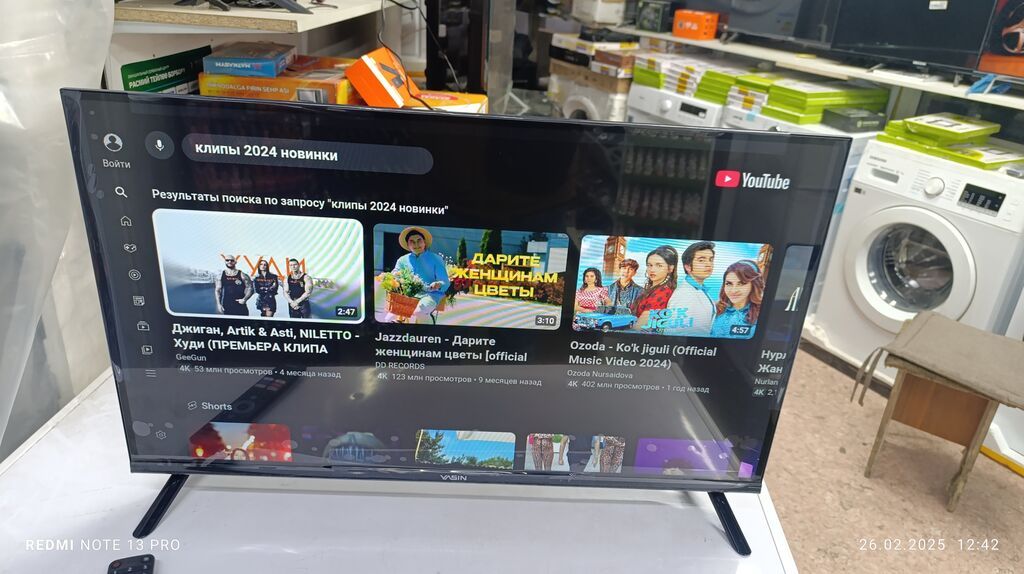 Смарт-телевизор VASIN 32" с Google TV: фото 6