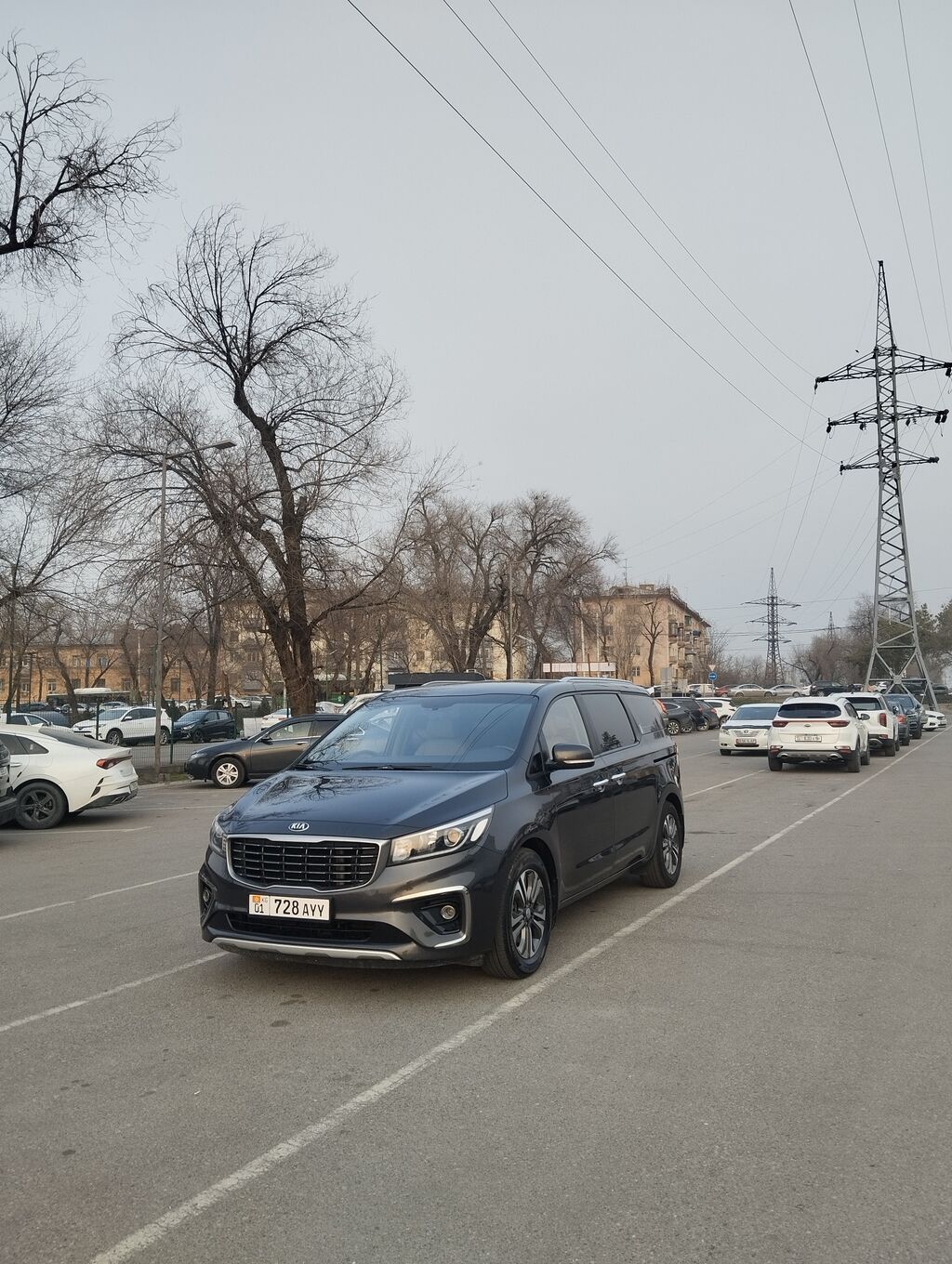 Kia Carnival