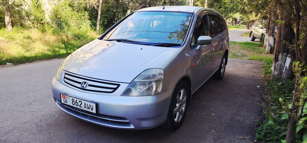 Honda Stream