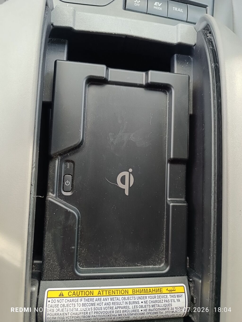Toyota Highlander: 2021 г., 2.5 л, Автомат, Гибрид, Кроссовер: фото 3