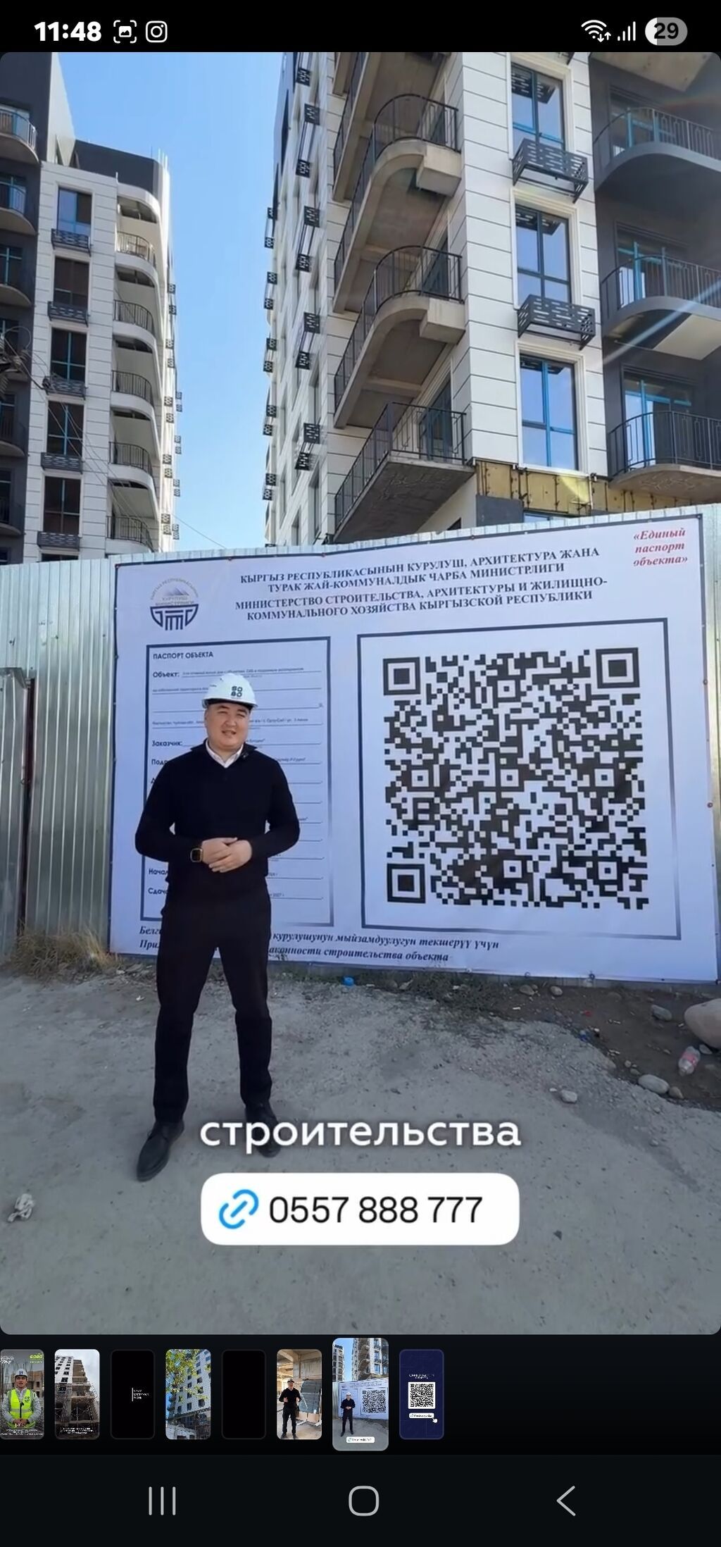 2 комнаты, 80 м², Браво коттеджный городок Элитка, 2 этаж, ПСО (под самоотделку): фото 3