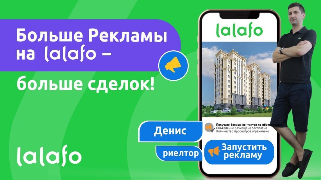 Графический дизайнер: фото 4