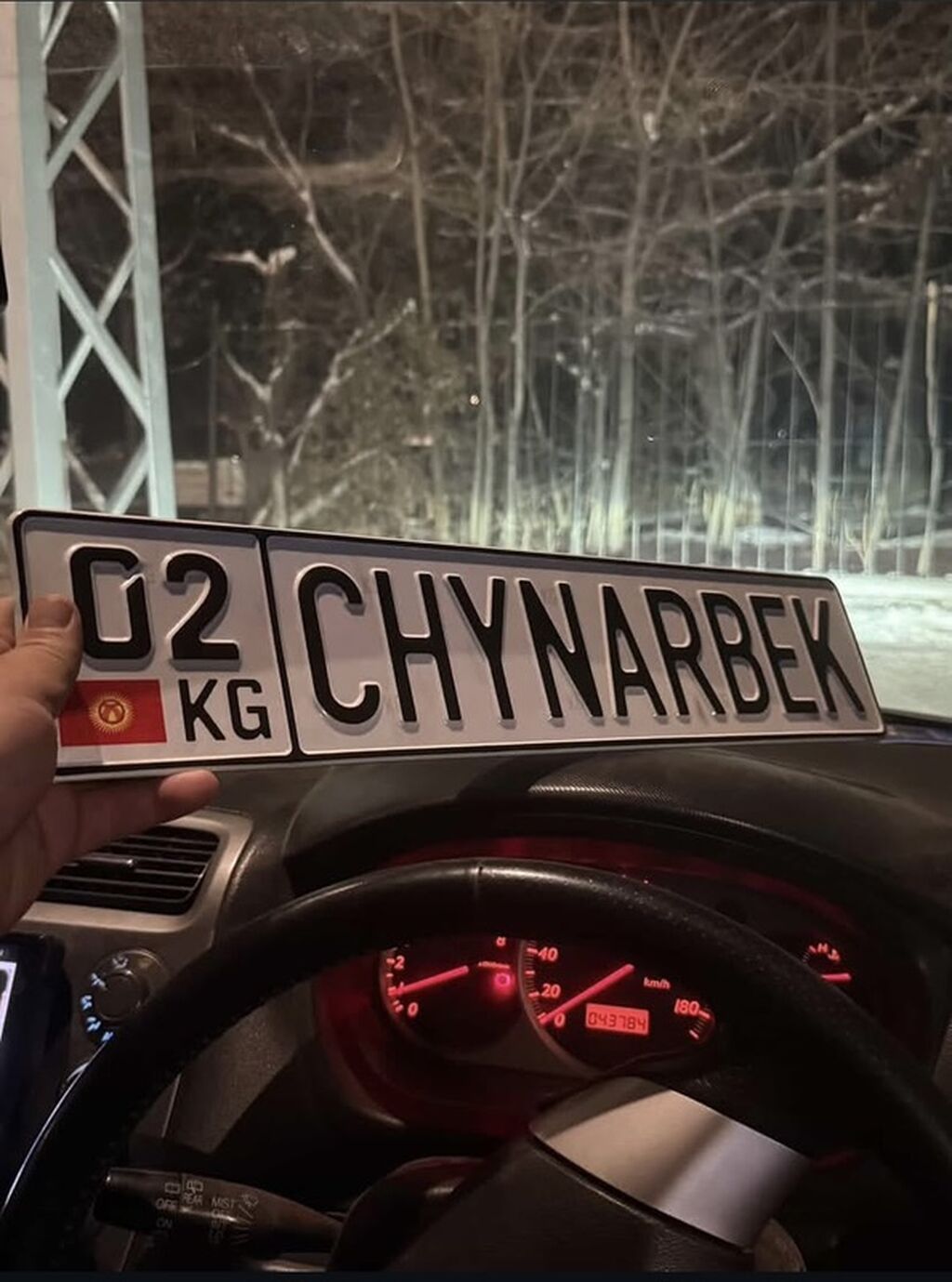Сувенирные авто-номера под заказ Сделаем дубликат старых и новых — фото 2