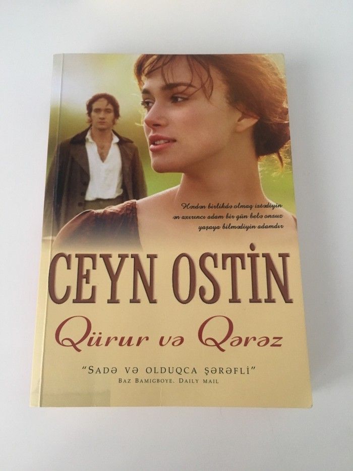 Bakıda 5 AZN Ceyn Ostin-Qürur ve qerez: Kitab, jurnal, CD, DVD ...