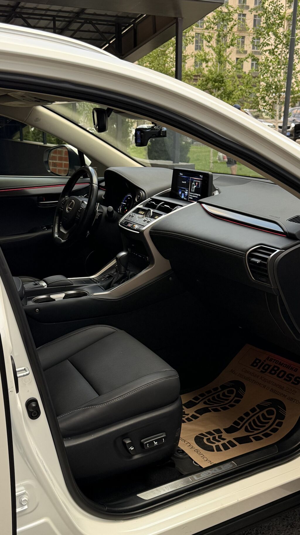 Lexus NX: 2020 г., 2.5 л, Вариатор, Гибрид, Кроссовер: фото 6