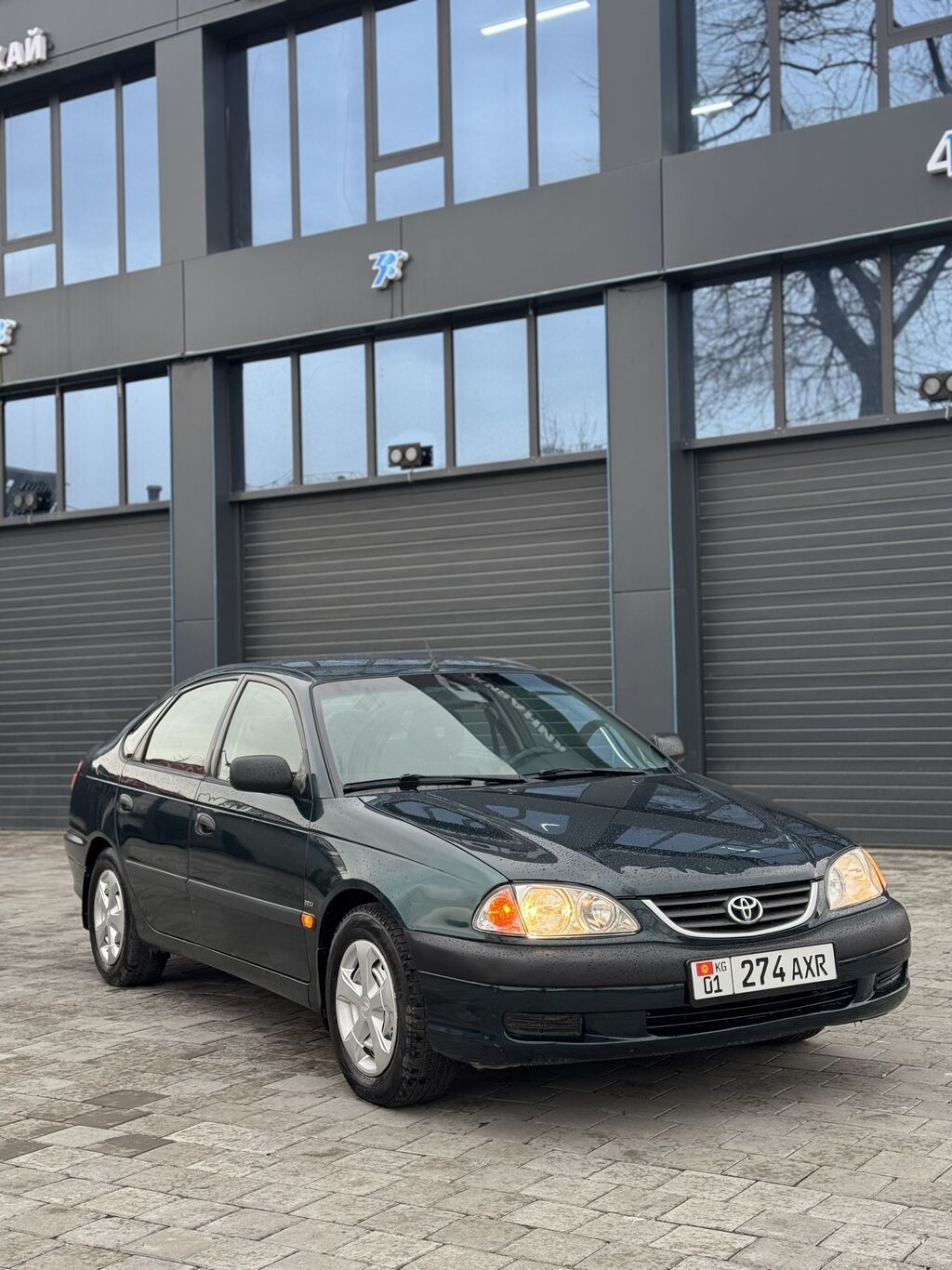 Toyota Avensis