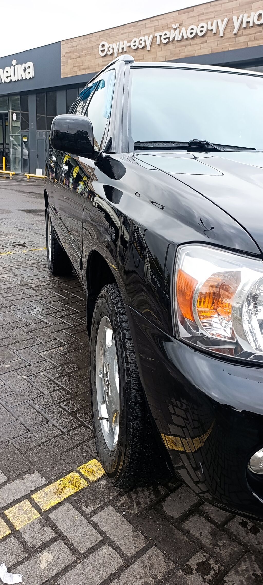 Toyota Highlander: 2006 г., 3.3 л, Автомат, Бензин, Кроссовер: фото 5