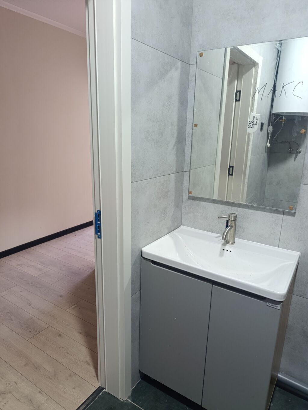 2 комнаты, 52 м², Пишпек Элитка, 15 этаж, Евроремонт: фото 2