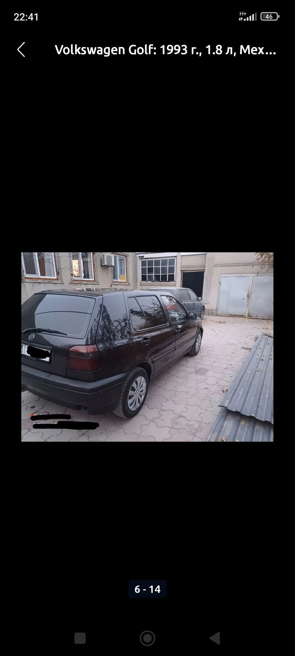 Продам Volkswagen Golf 1993, 1.8 л, механика: фото 4