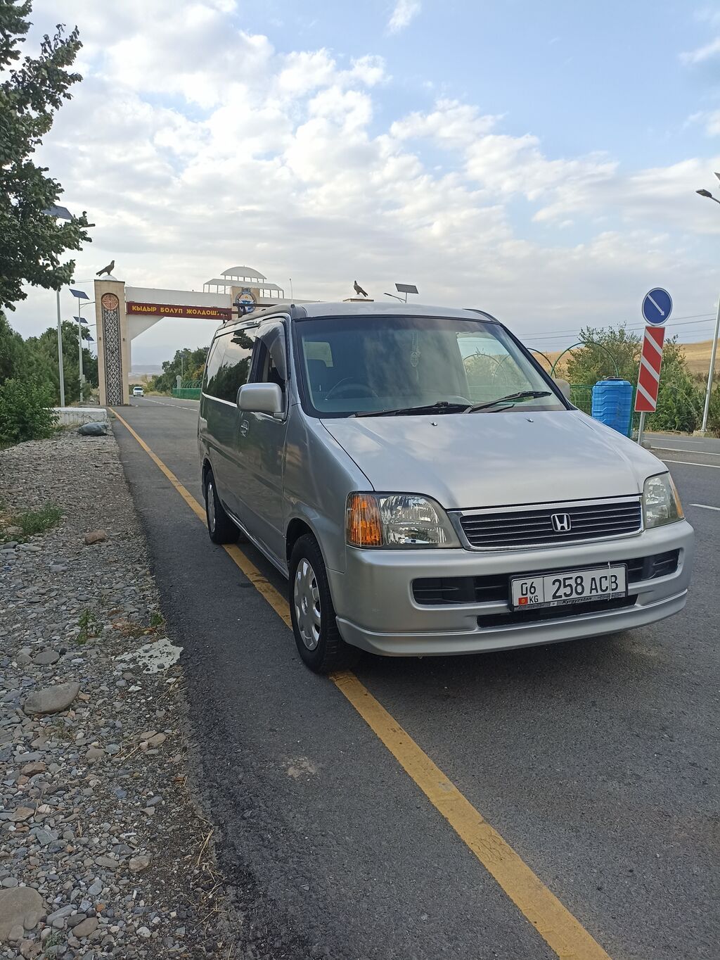 Honda Stepwgn: 2001 г., 2 л, Автомат, Бензин, Минивэн: фото 2