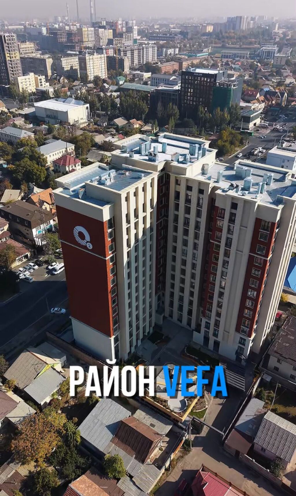 2 комнаты, 81 м², Вефа ТЦ Элитка, 14 этаж, ПСО (под самоотделку): фото 3