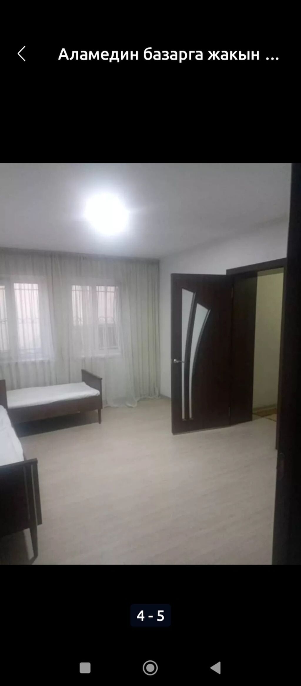 15 м², 1 комната, Аламединский рынок / базар, Только девушкам: фото 4