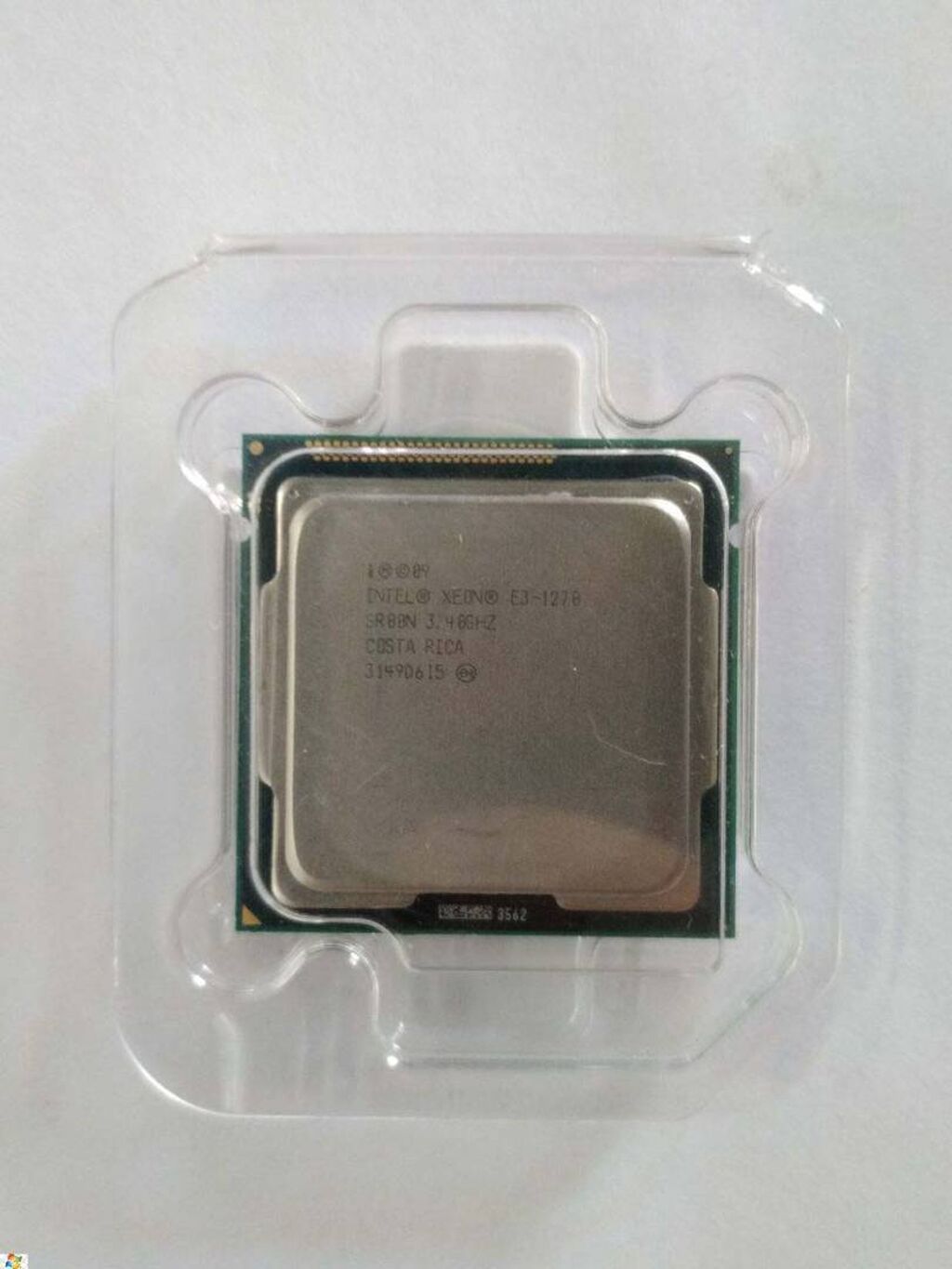 Intel core i7 5700. Intel core i7 5700