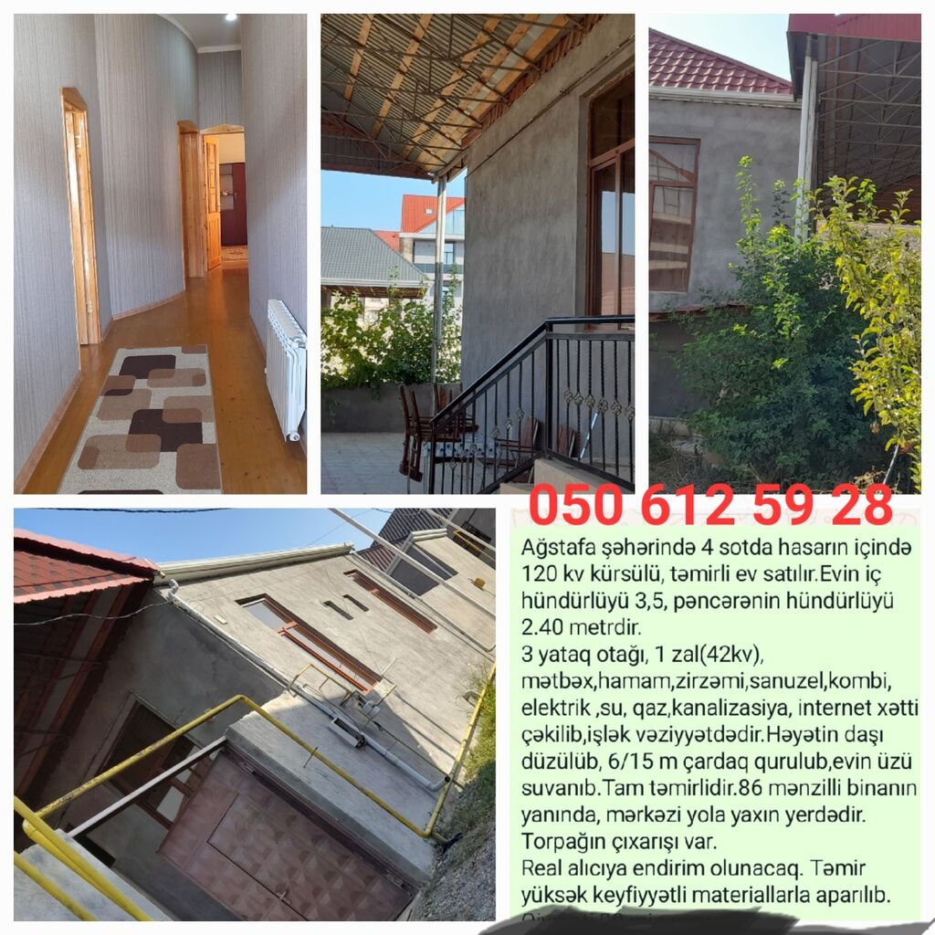 4 otaqlı, 120 kv. m, Kredit yoxdur, Orta təmir