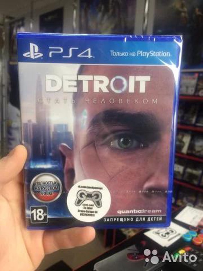 PS4 (Sony Playstation 4): Detroit become human - lalafo.az Bakı şəhərində Detroit become human