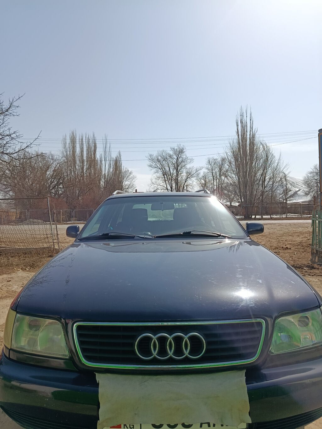 Audi A6: 1995 г., 2.6 л, Универсал: фото 2