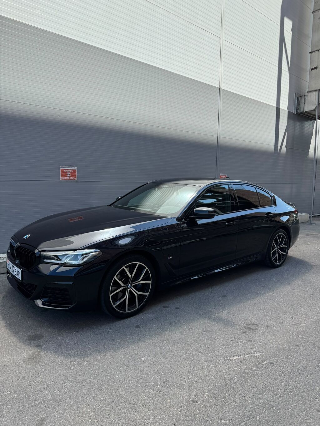 BMW 5 series: 2021 г., 2 л, Гибрид, Седан: фото 2