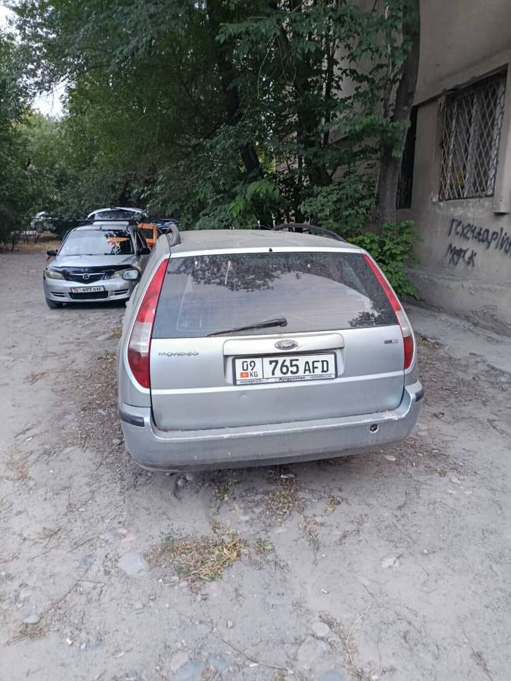 Ford Mondeo: 2003 г., 2 л, Механика, Дизель, Универсал: фото 8