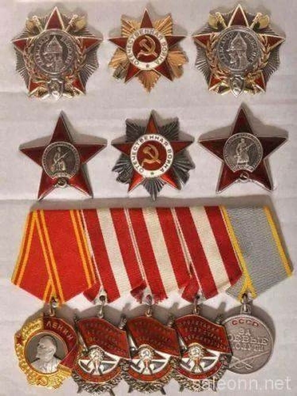 Боевые ордена и медали СССР