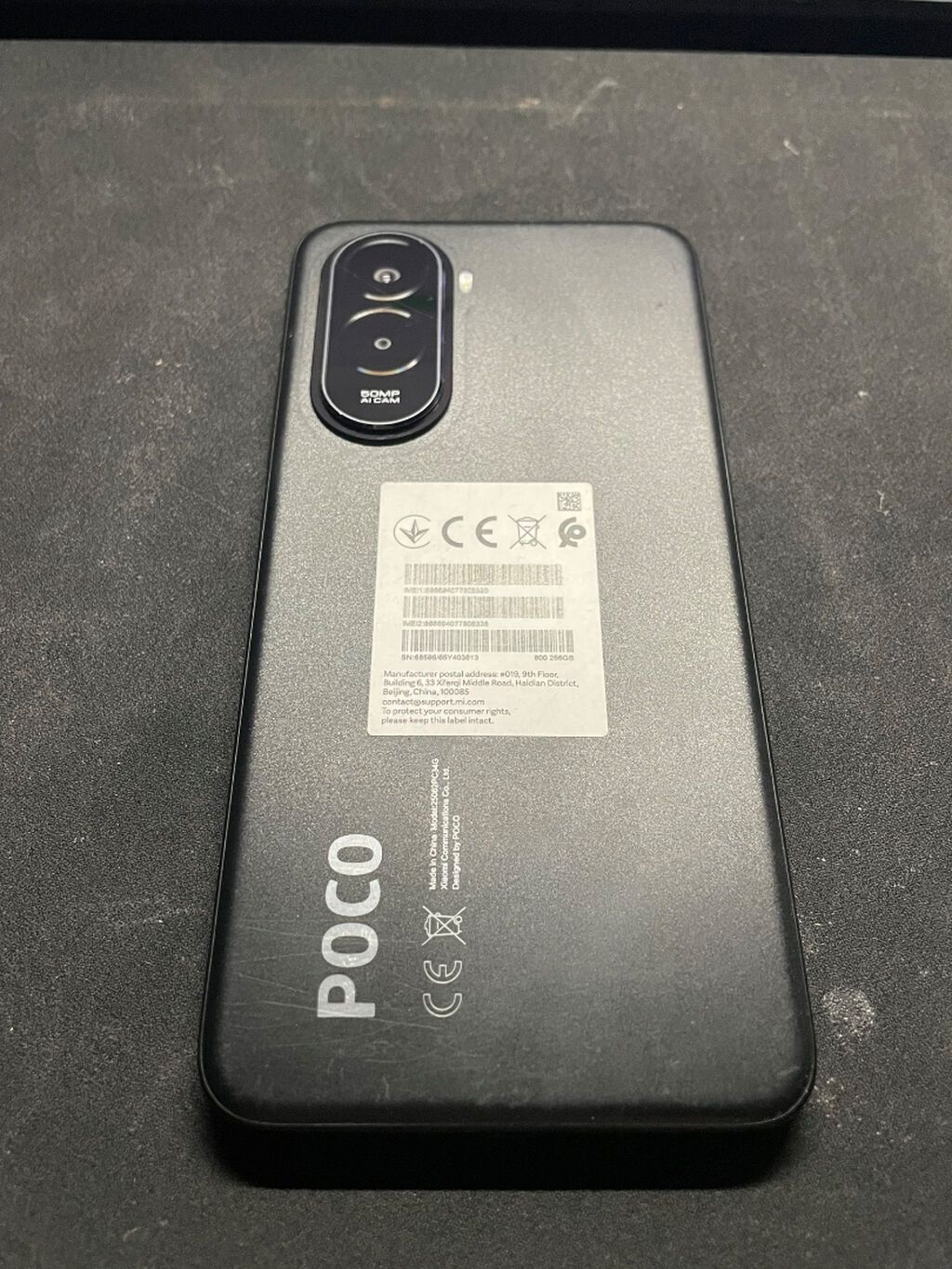 Poco Б/у, 256 ГБ, цвет - Черный, 2 SIM: фото 3
