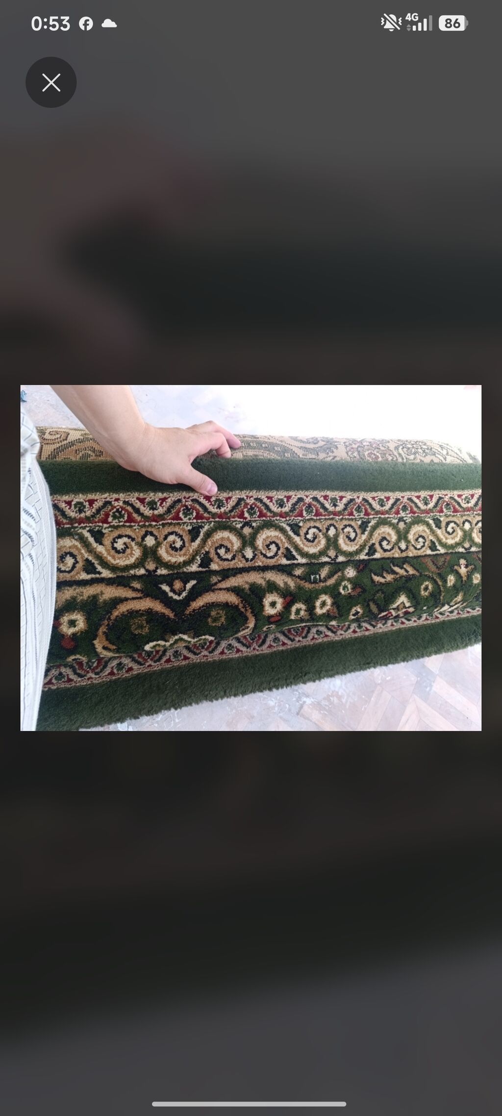 Ковер Б/у, Советский, 600 * 350, Шерсть, Безналичная/наличная оплата