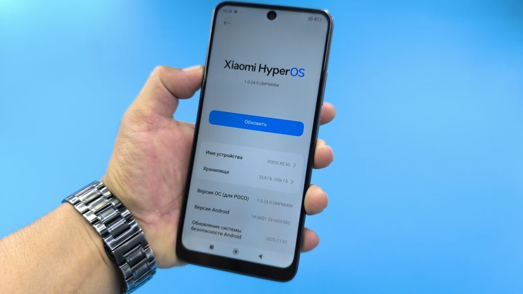 Poco X5 5G, Б/у, 256 ГБ, цвет - Черный, 2 SIM: фото 5