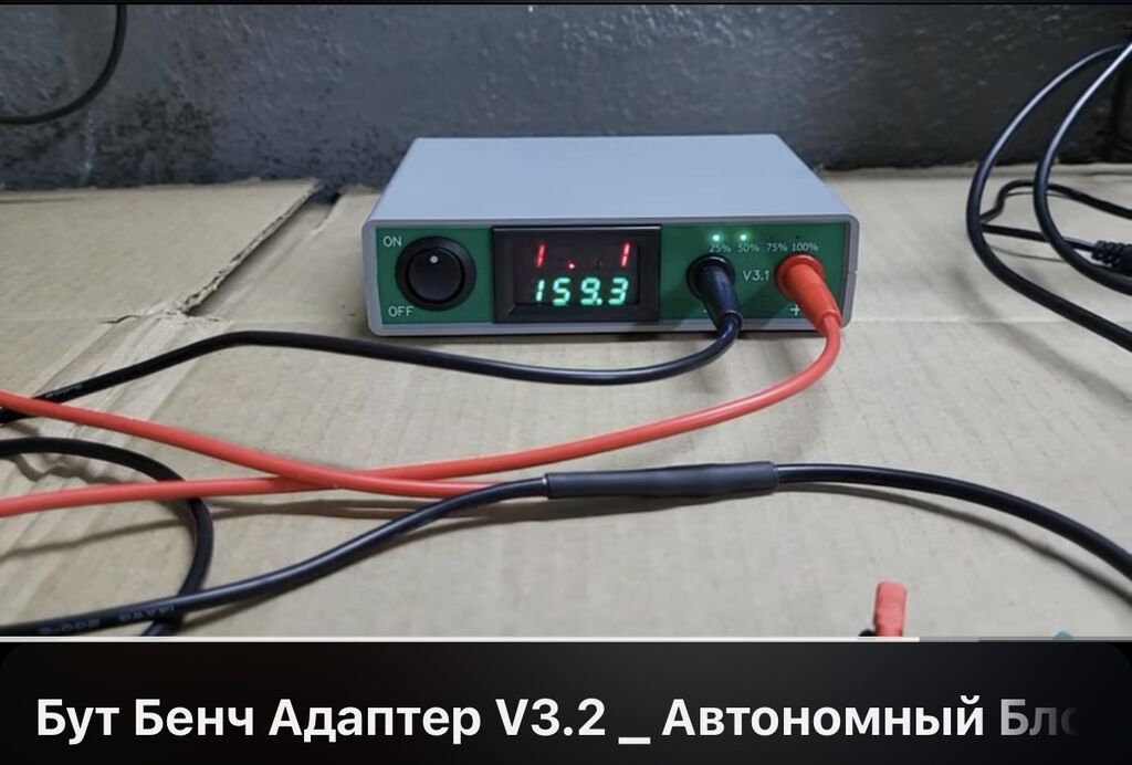 Прошивка и чип-тюнинг автомобилей для оптимизации работы двигателя и: фото 6