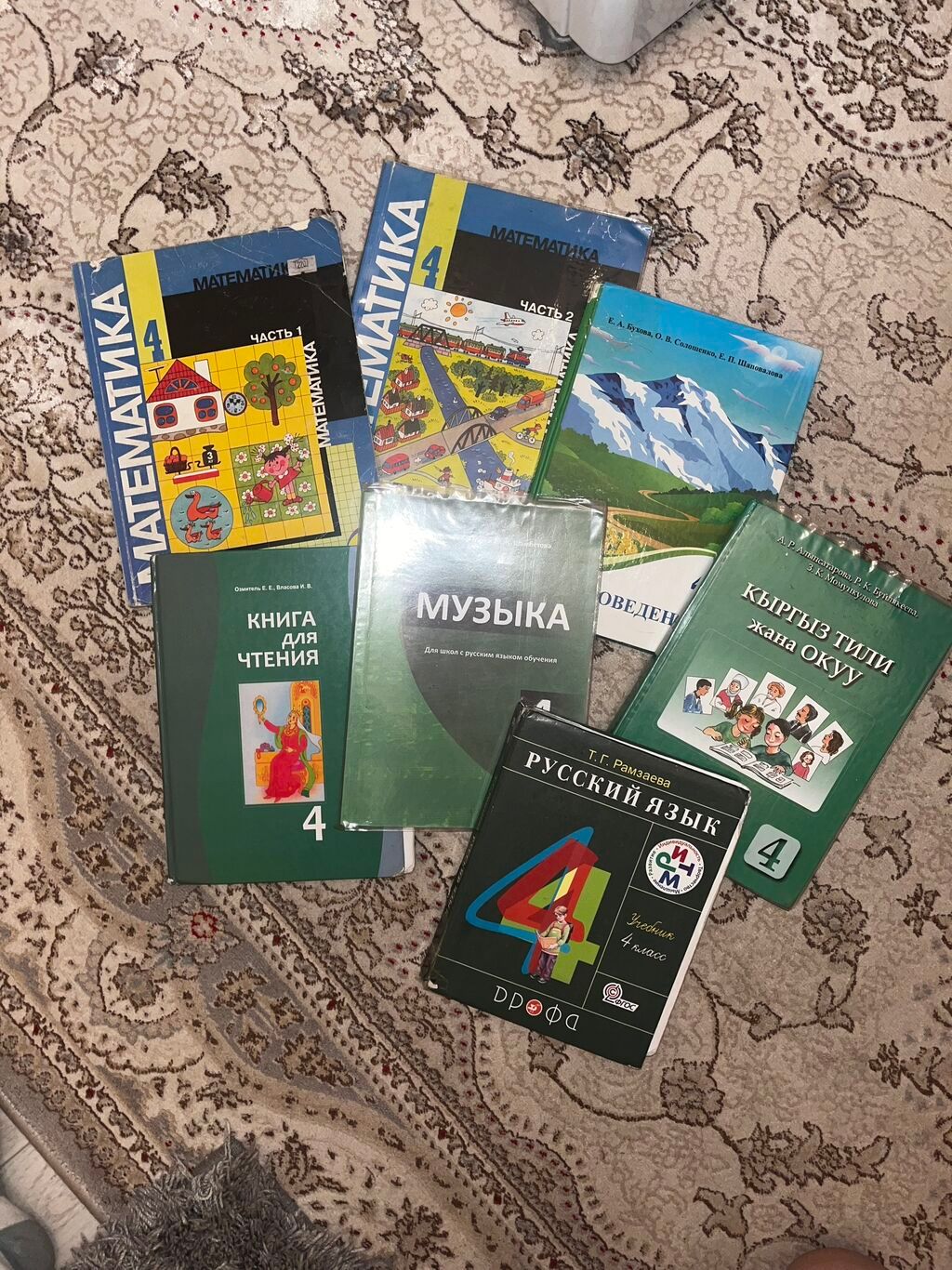 Продаю книги: фото 2