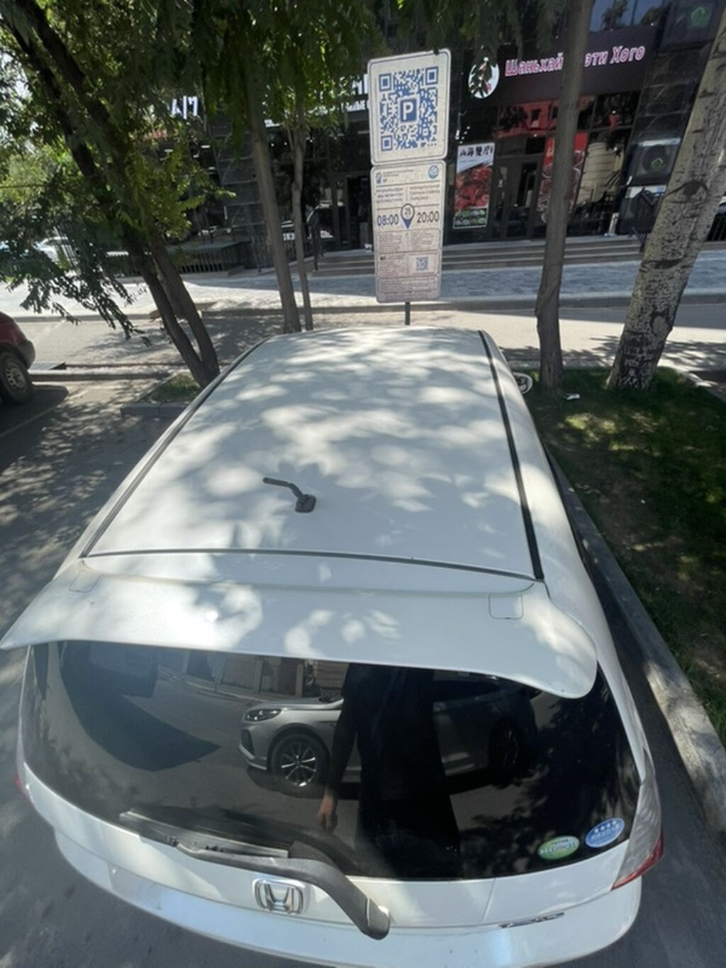 Honda Fit: 2005 г., 1.5 л, Автомат, Бензин, Хэтчбэк: фото 5
