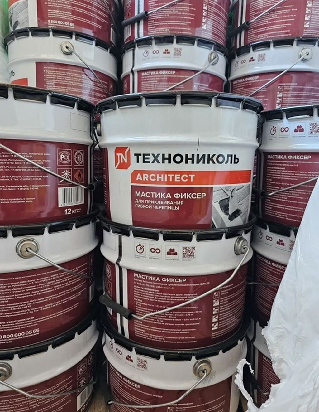 Битумные материалы для гидроизоляции и кровельных работ. В: фото 5
