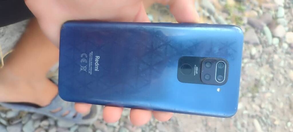 Redmi, Redmi 9, Б/у, 128 ГБ, цвет - Голубой, 2 SIM — фото 4