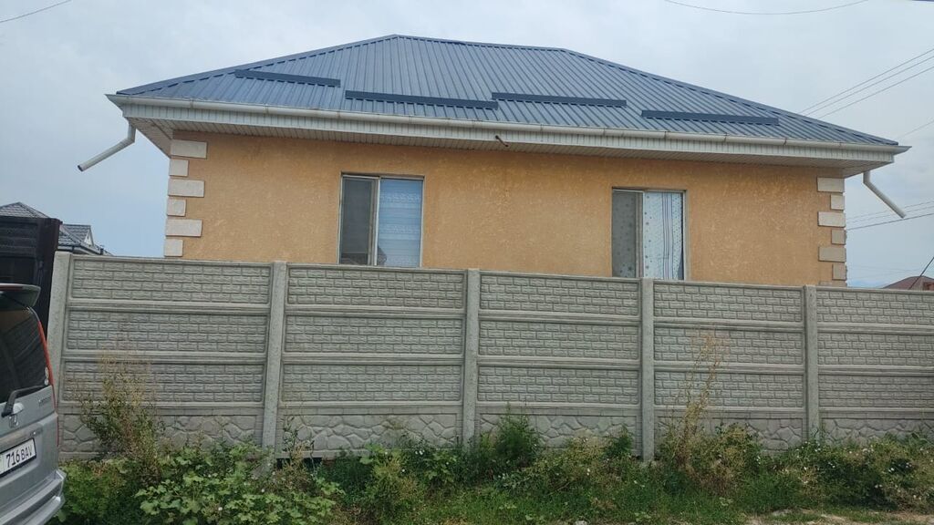 СРОЧНО Уй сатылат Кызыл китеп бар тех паспорт бар через банк даяр: фото 4