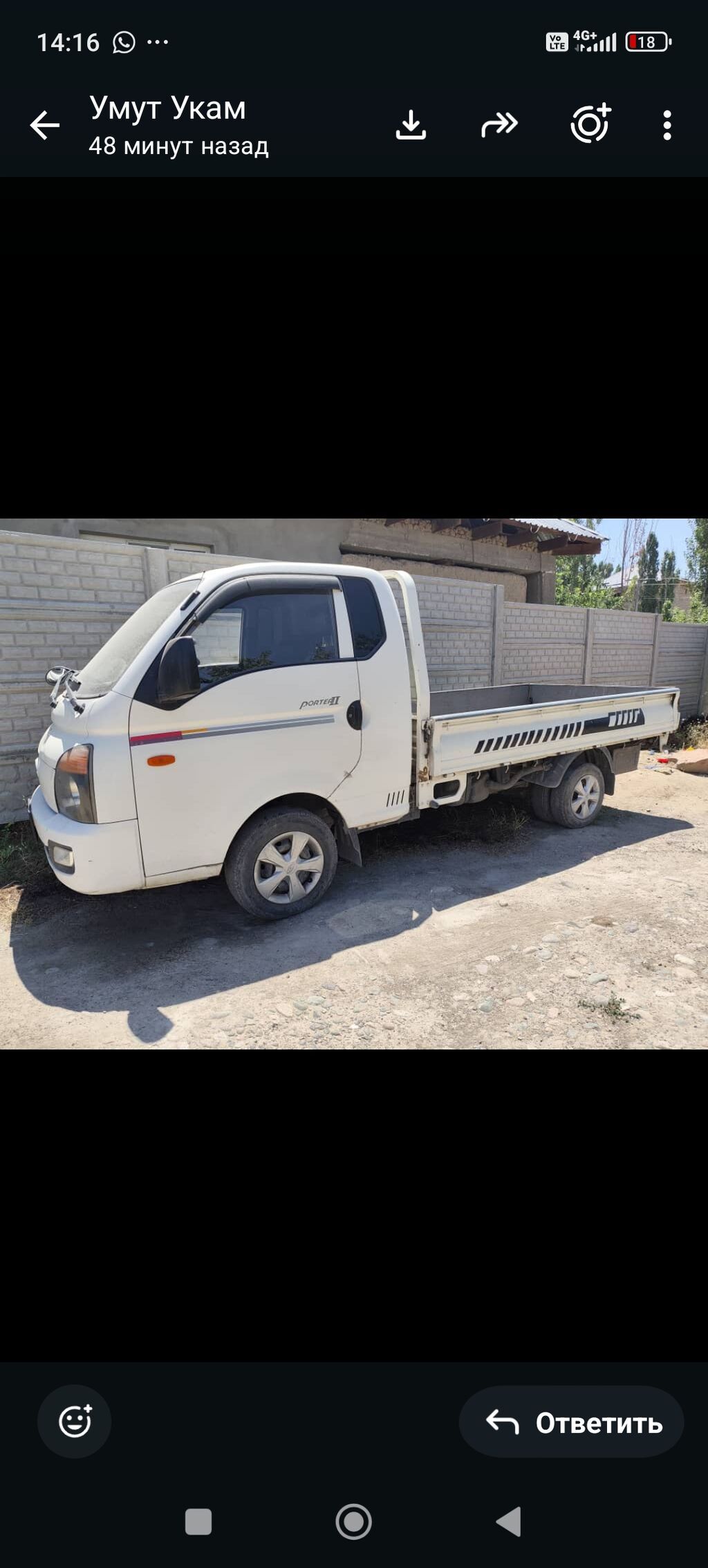 Легкий грузовик, Hyundai, Стандарт, 2 т, Б/у: фото 2