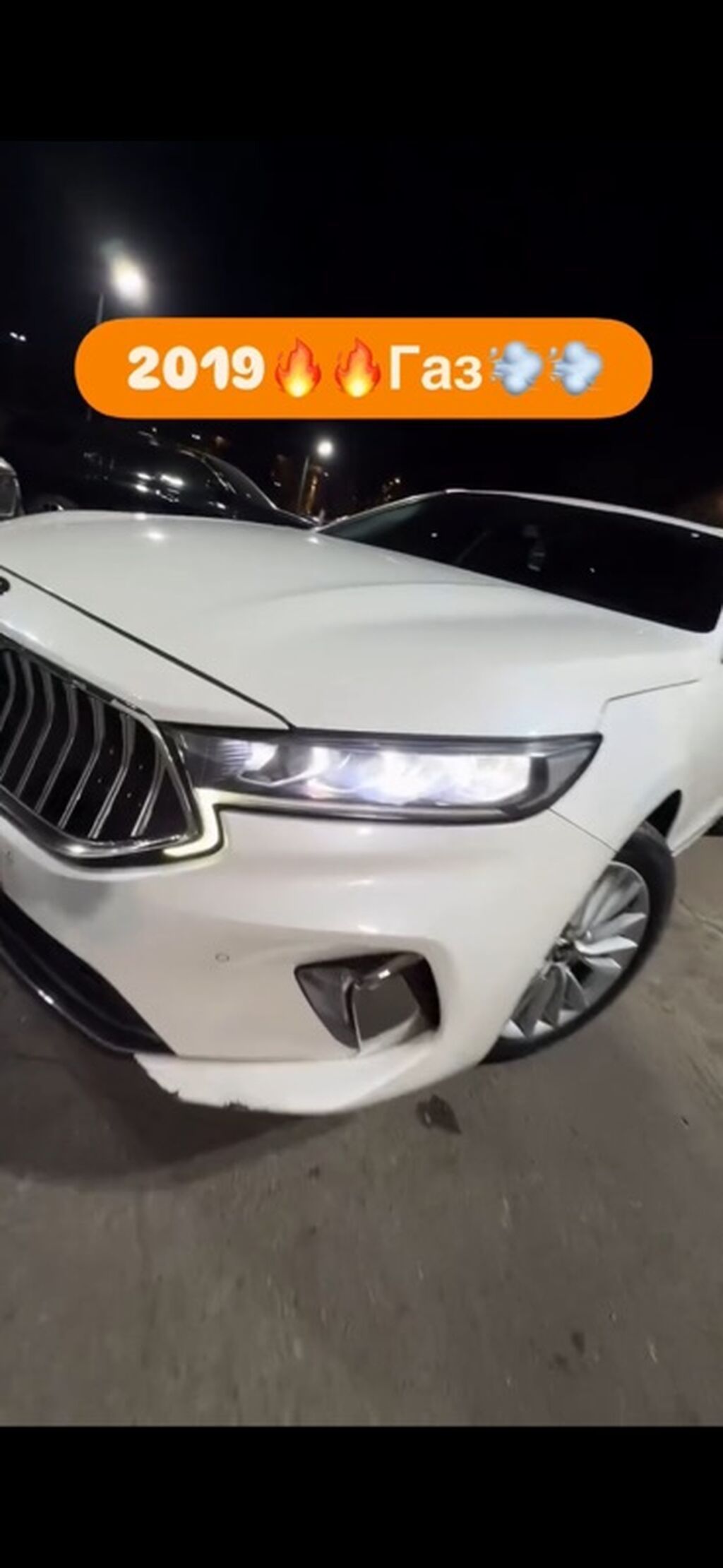 Kia K7: 2019 г., Автомат, Газ, Седан: фото 2